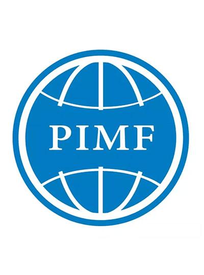 PIMF2018 | 廈門(mén)鱟試劑與您相約第二屆中國(guó)制藥工業(yè)微生物技術(shù)論壇，5月上海不見(jiàn)不散！