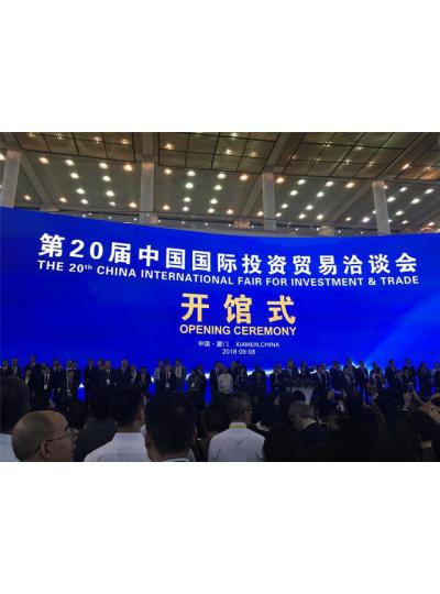 【熱烈祝賀】廈門鱟生科品牌(Bioendo百安德)榮獲“改革開放四十周年廈門主力品牌”及“改革開放四十周年廈門標(biāo)桿企業(yè)家”榮譽！