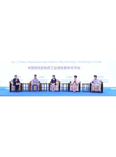 廈門鱟生科與您相約PIMF2019，我們不見(jiàn)不散