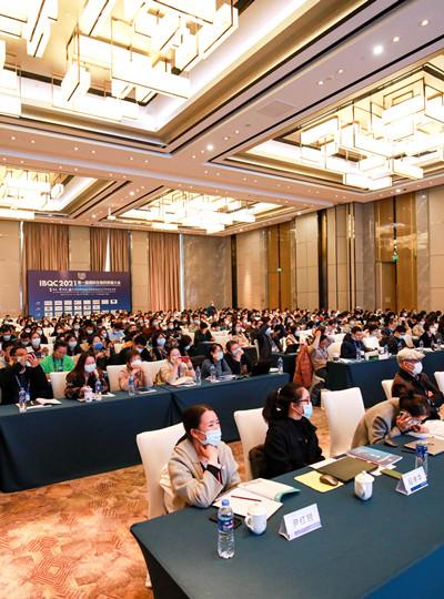 【會議報道】廈門鱟生科BIOENDO 精彩亮相第一屆國際生物藥質(zhì)量大會，分享細菌內(nèi)毒素檢測領(lǐng)域可持續(xù)發(fā)展策略！