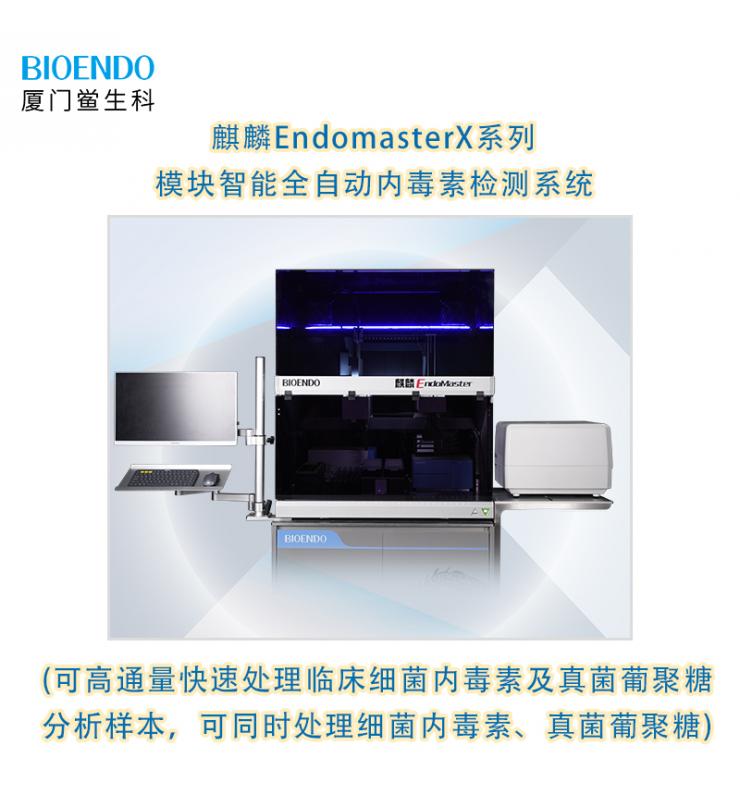 產(chǎn)品特點(diǎn) 產(chǎn)品特點(diǎn)